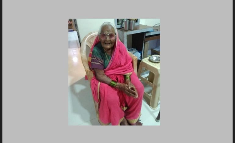 निधन वार्ता..