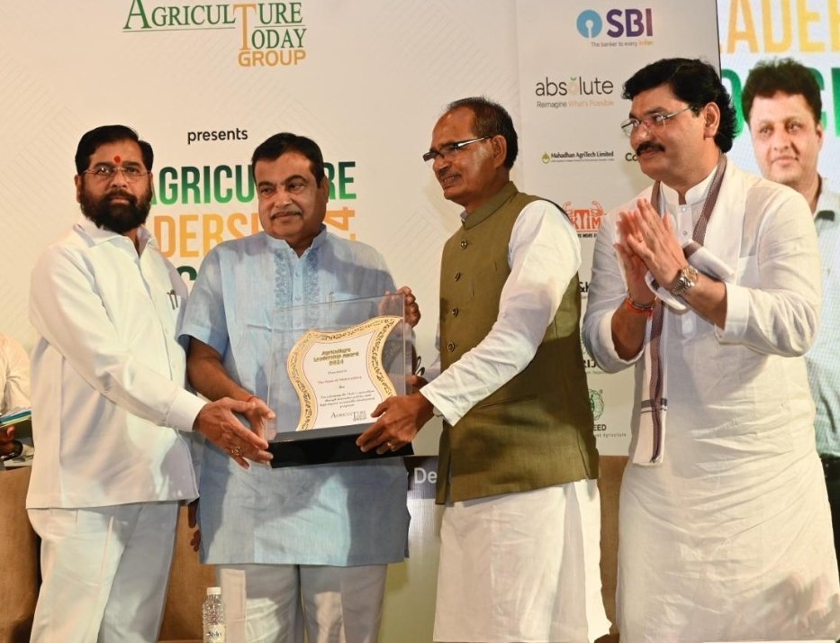 महाराष्ट्र कृषी क्रांतीचा जनक – मुख्यमंत्री एकनाथ शिंदे