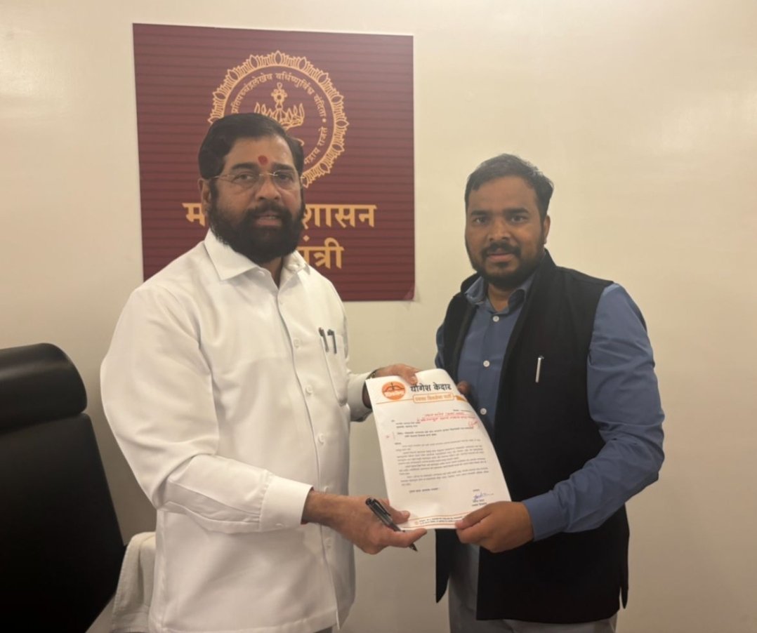 सन २०२४-२५ या शैक्षणिक वर्षासाठी जात वैधता प्रमाणपत्र सादर करण्यास विद्यार्थ्यांना सहा महिन्यांचा कालावधी देण्याबाबतचा शासन निर्णय;