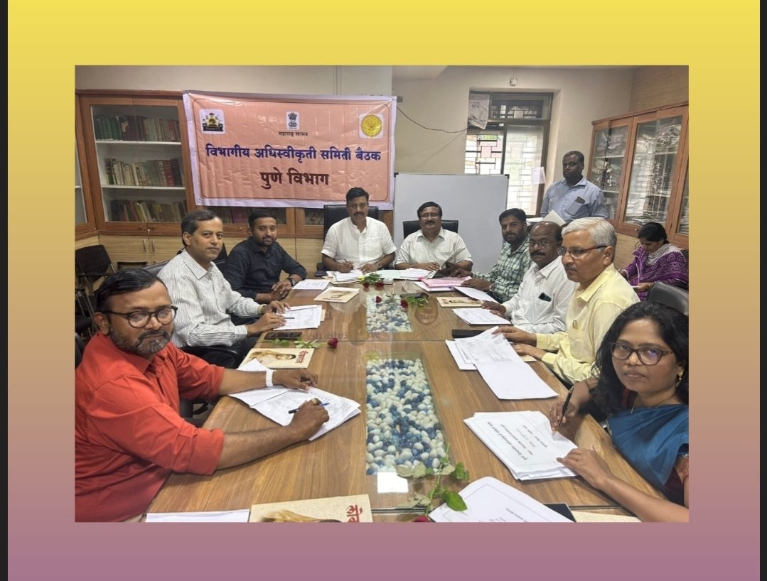 पुणे विभागातील पत्रकारांनी अधिस्वीकृती पत्रिकेसाठी प्रस्ताव द्यावेत : अध्यक्ष हरिष पाटणे