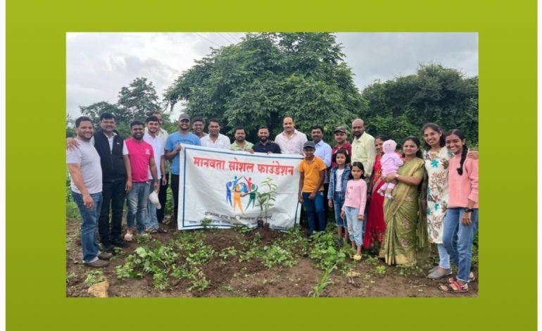 मानवता सोशल फाउंडेशनच्यावतीने वेळे येथील करुणा मंदिर गोशाळेमध्ये वृक्षारोपण.