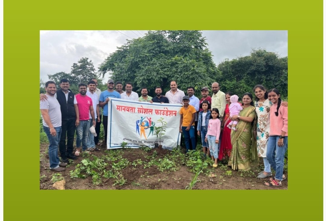 मानवता सोशल फाउंडेशनच्यावतीने वेळे येथील करुणा मंदिर गोशाळेमध्ये वृक्षारोपण.