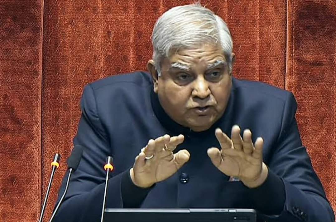 कोचिंग हा सध्या नफेखोरीचा उद्योग झाला आहे – उपराष्ट्रपती जगदीप धनखड