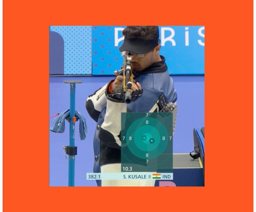 पुरुषांच्या 50 मी. रायफल 3 पोझिशन प्रकारात स्वप्निल कुसाळे याला कांस्य पदक
