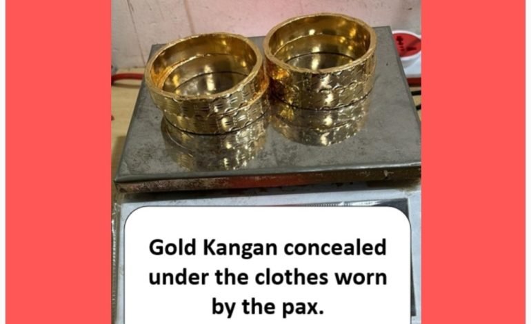 मुंबई सीमाशुल्क विभाग-III च्या अधिकाऱ्यांनी 14 प्रकरणांमध्ये 4.66 किलो सोने आणि इलेक्ट्रॉनिक्स वस्तू असा एकूण 4.00 कोटी रुपयांचा मुद्देमाल ताब्यात घेतला