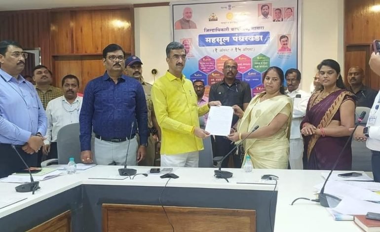 मुख्यमंत्री माझी लाडकी बहीण योजनेंतर्गत निधी वाटपाच्या कार्यक्रमासाठी सर्व यंत्रणांनी समन्वयाने काम करावे – पालकमंत्री शंभूराज देसाई