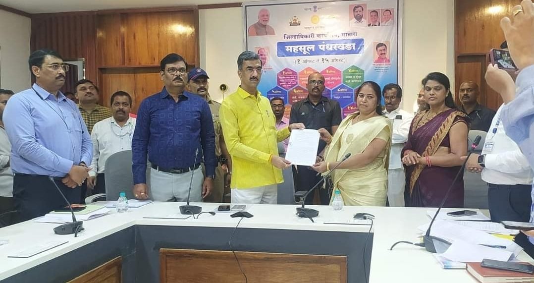 मुख्यमंत्री माझी लाडकी बहीण योजनेंतर्गत निधी वाटपाच्या कार्यक्रमासाठी सर्व यंत्रणांनी समन्वयाने काम करावे – पालकमंत्री शंभूराज देसाई