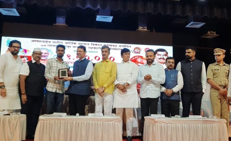 मराठा समाजाचे विकसाचे सर्व प्रश्न मार्गी लावण्यासाठी कटीबद्ध – उपमुख्यमंत्री देवेंद्र फडणवीस