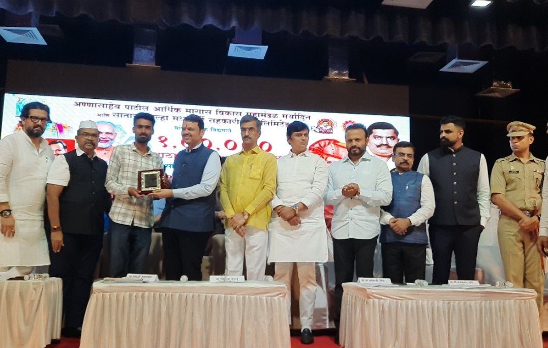 मराठा समाजाचे विकसाचे सर्व प्रश्न मार्गी लावण्यासाठी कटीबद्ध – उपमुख्यमंत्री देवेंद्र फडणवीस