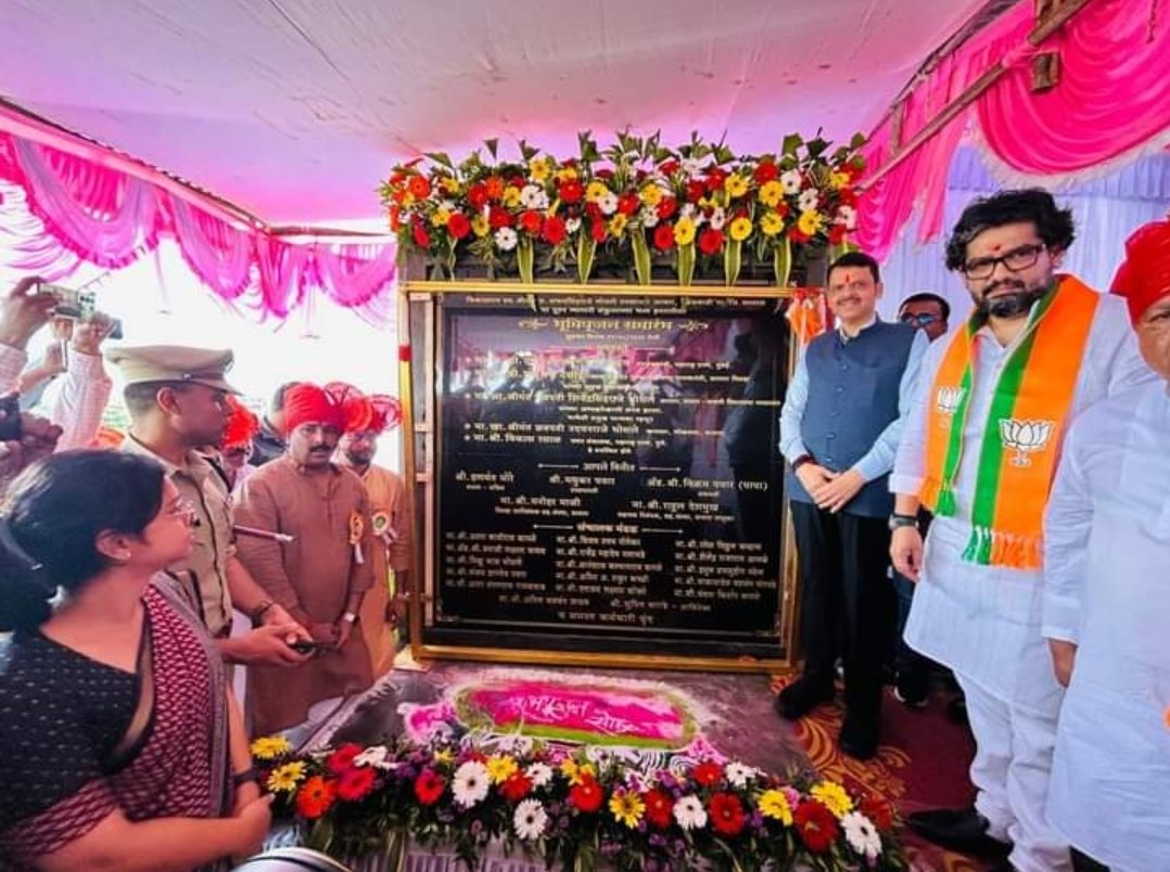 महाराष्ट्रातील सर्वात आधुनिक सातारा कृषि उत्पन्न बाजार समिती असेल : उपमुख्यमंत्री देवेंद्र फडणवीस