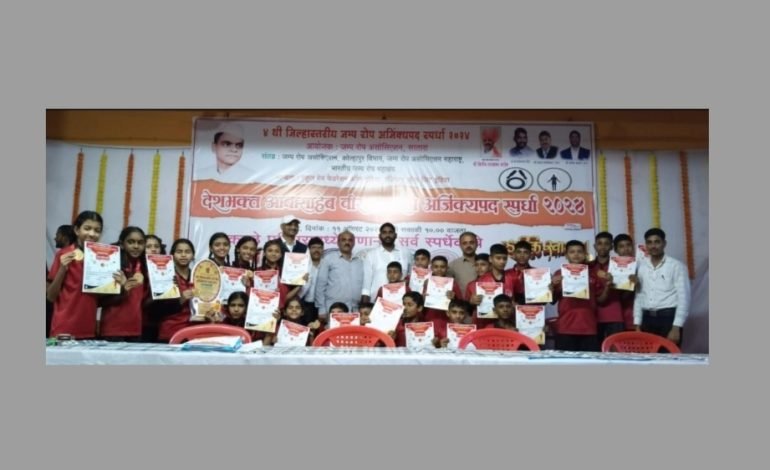 जिल्हास्तरीय जम्प रोप स्पर्धेत बोरगाव विद्यालय प्रथम