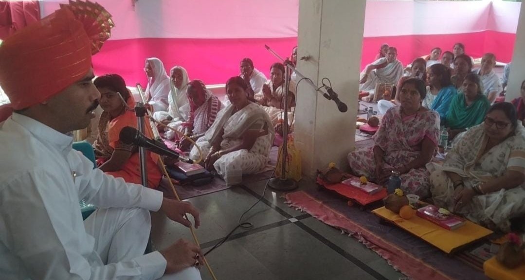 श्री क्षेत्र भुईंज येथील संथ वाहणा-या कृष्णा नदीच्या काठावर असलेल्या आचार्य भृगूमहर्षीच्या आश्रामात ज्ञानबोध ग्रंथाचे सामुदायिक पारायण