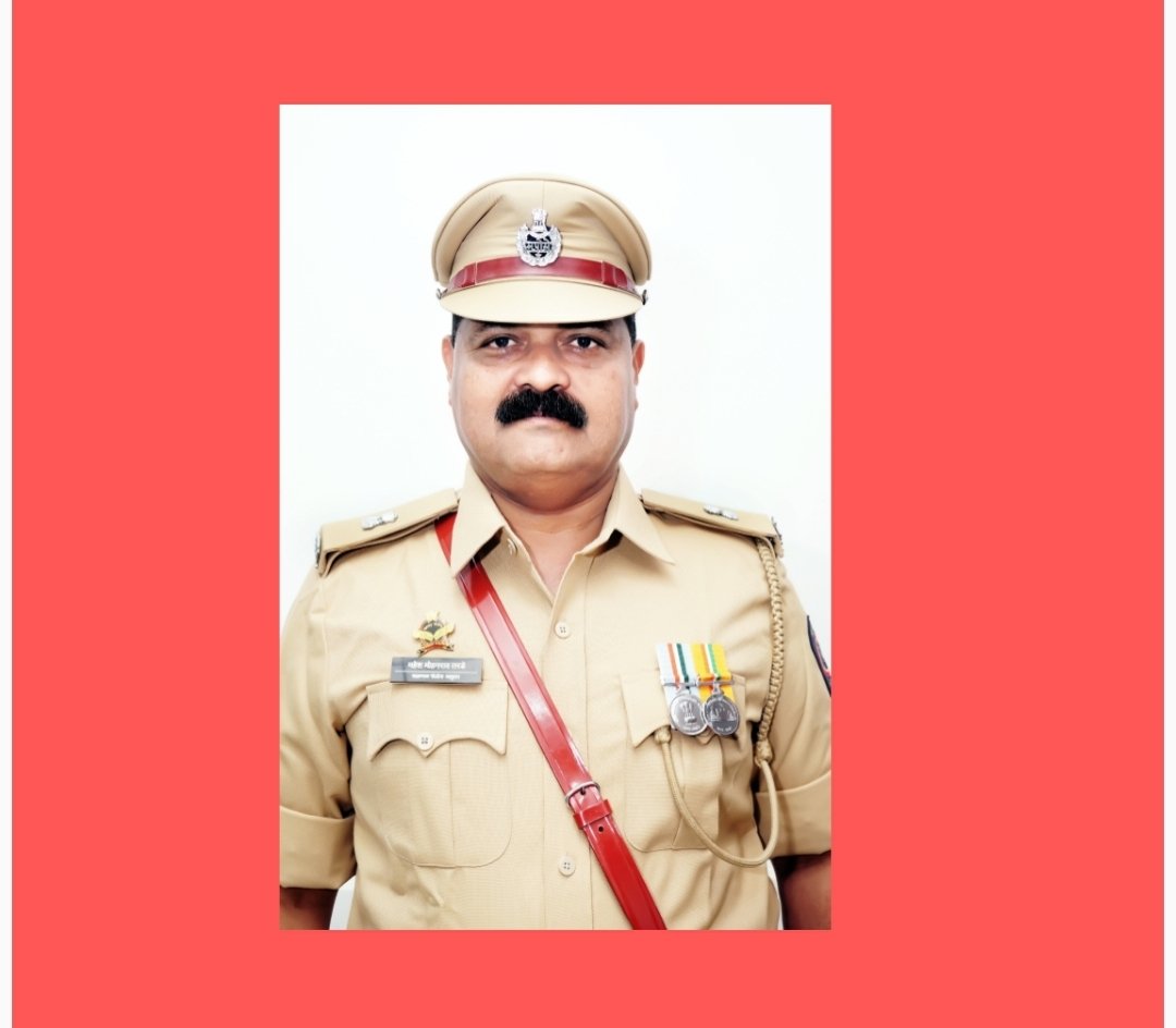 अपर पोलीस अधीक्षक श्री. महेश तरडे यांचा राष्ट्रपती पोलीस पदकाने सन्मान.