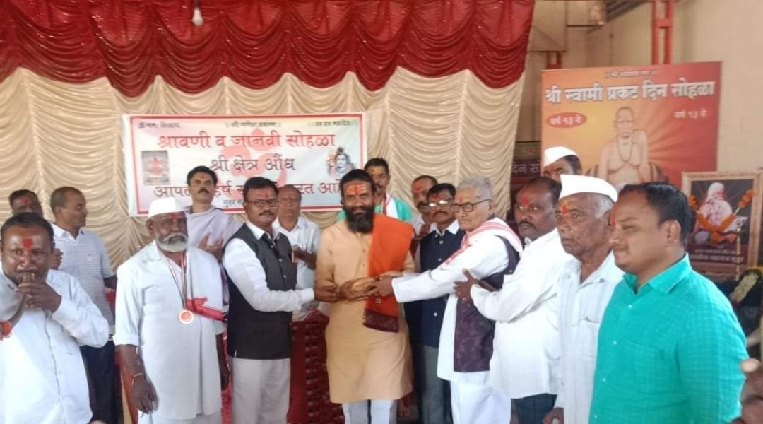 औंध येथील श्री यमाई देवी मंदिरात श्रावणी व जानवी हा हिंदू धर्मियांचा विशेष सोहळा पार पडणार