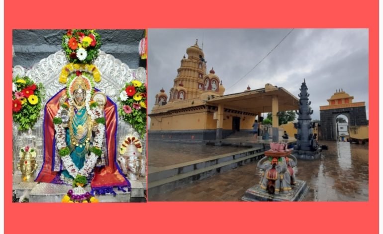 भुईंजचे ग्रामदैवत श्री महालक्ष्मी देवीचा शुक्रवार दि. २३ ऑगस्ट रोजी भंडारा