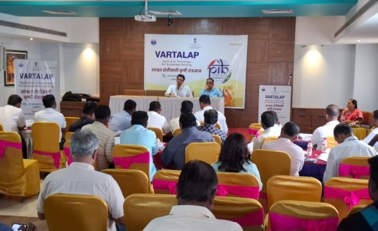 सरकार आणि प्रसारमाध्यमांच्या मधील दरी भरून काढण्यासाठी वार्तालाप हा एक सेतू : महेश अय्यंगार सहसंचालक पत्र सूचना कार्यालय