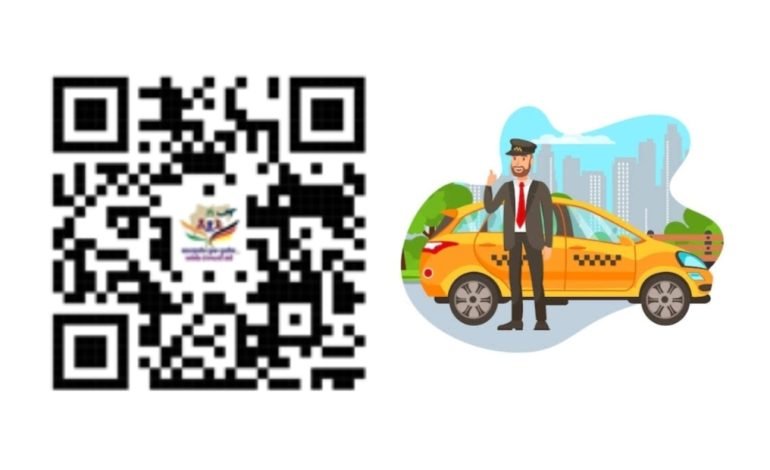 जर्मनीस जाण्यास इच्छुक वाहनचालकांनी प्रादेशिक परिवहन कार्यालयाकडे अर्ज करावेत