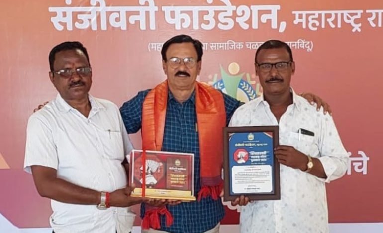 देगाव ता.वाई येथील श्री गणेश फीड्सचे मालक श्री. देवेंद्र इथापे यांना उत्कृष्ठ सेवेबद्दल “शिवछत्रपती महाराष्ट्र गौरव पुरस्कार” प्रदान