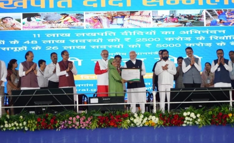 आर्थिक सक्षमीकरणासोबत महिलांच्या  सुरक्षिततेला सर्वोच्च प्राधान्य – प्रधानमंत्री नरेंद्र मोदी