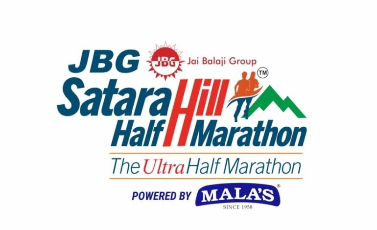 जेबीजी सातारा हिल हाफ मॅरेथॉन स्पर्धा रविवार, दिनांक १ सप्टेंबर २०२४ रोजी होणार आहे.