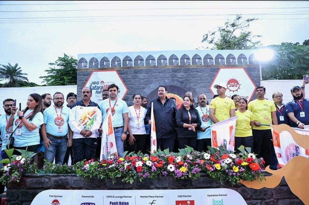 सातारा हिल मॅरेथॉन संपूर्ण जगात वैशिष्ट्यपूर्ण, शुभारंभ प्रसंगी खा. श्री. छ. उदयनराजे भोसले यांचे प्रतिपादन