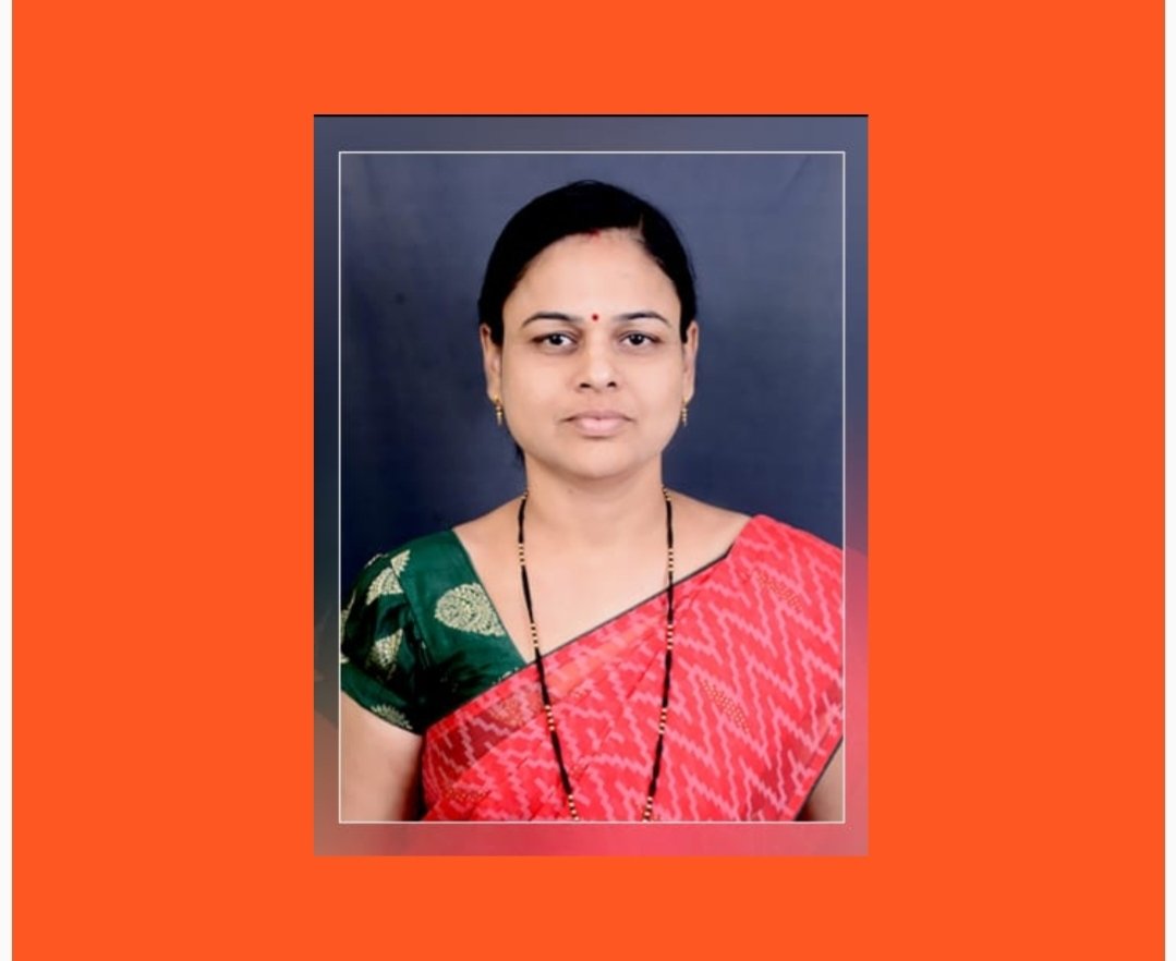 सौ.निलम खंडाईत यांना कराड पंचायत समितीचा आदर्श शिक्षक पुरस्कार जाहीर