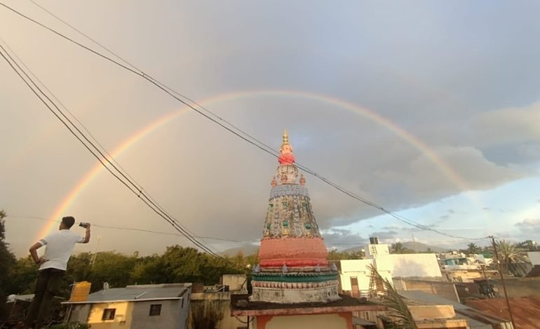ऋषीपंचमी दिनी सायंकाळी भृगूऋषींच्या समाधी मंदिराला इंद्रधनूने घातला अभिषेक 