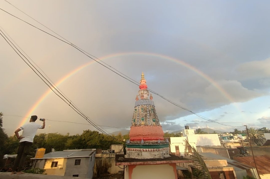 ऋषीपंचमी दिनी सायंकाळी भृगूऋषींच्या समाधी मंदिराला इंद्रधनूने घातला अभिषेक 