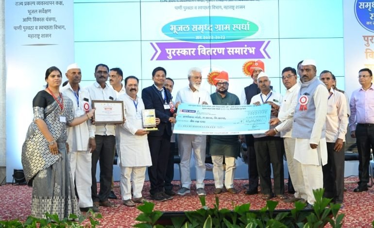 अटल “भूजल समृद्ध ग्राम स्पर्धेत” सातारा जिल्ह्यातील किरकसाल, निढळ व मांडवे या ग्रामपंचायतींना 1 कोटी ३० लाखांचा पुरस्कार