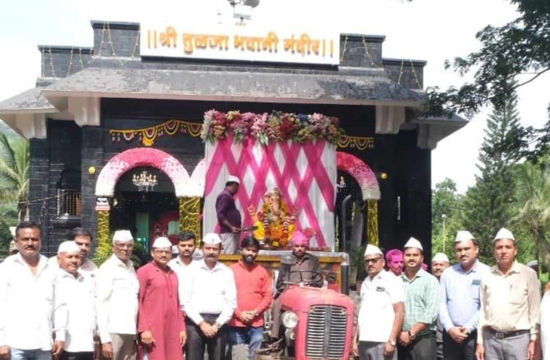 “अजिंक्यतारा श्री” गणरायाला वाजत-गाजत दिला भावपूर्ण निरोप.