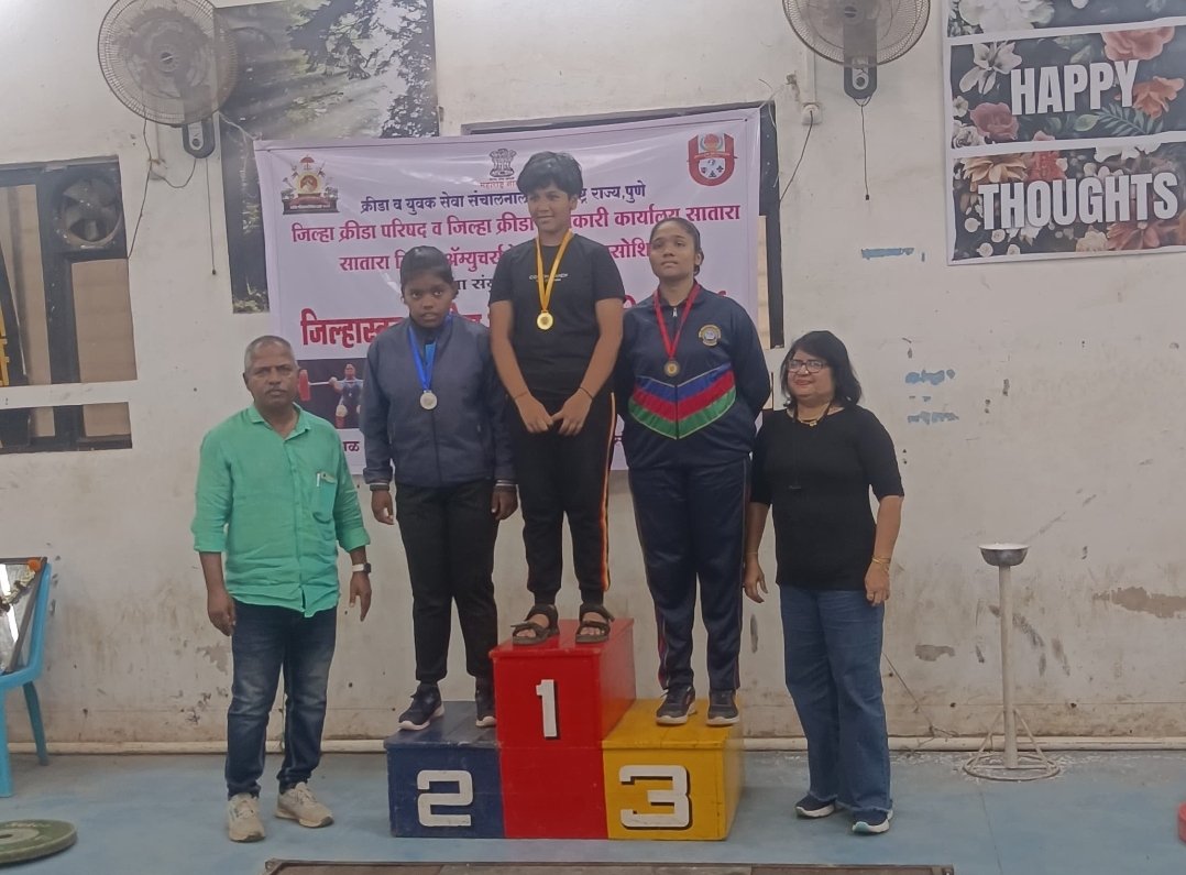 पाचगणीच्या विद्यानिकेतन विद्यालयाचे क्रीडा स्पर्धेत यश