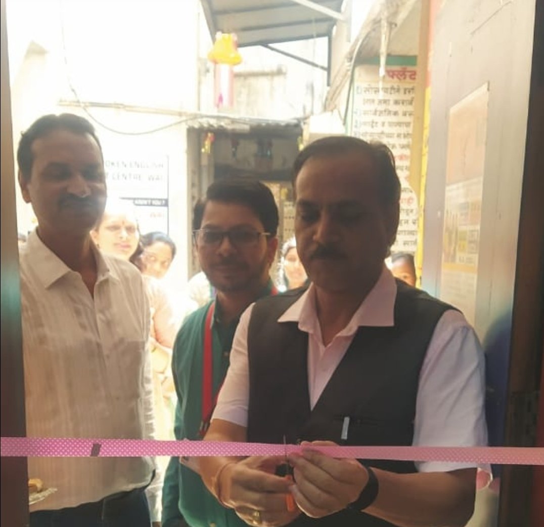 श्री टेक्निकल इन्स्टिट्यूट, वाई मध्ये मराठा समाजातील युवकांसाठी मोफत कॉम्प्युटर कोर्सचे उदघाटन