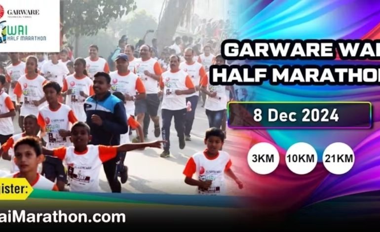 बहुचर्चित वाई मॅरेथॉनचे 08 डिसेंबरला आयोजन