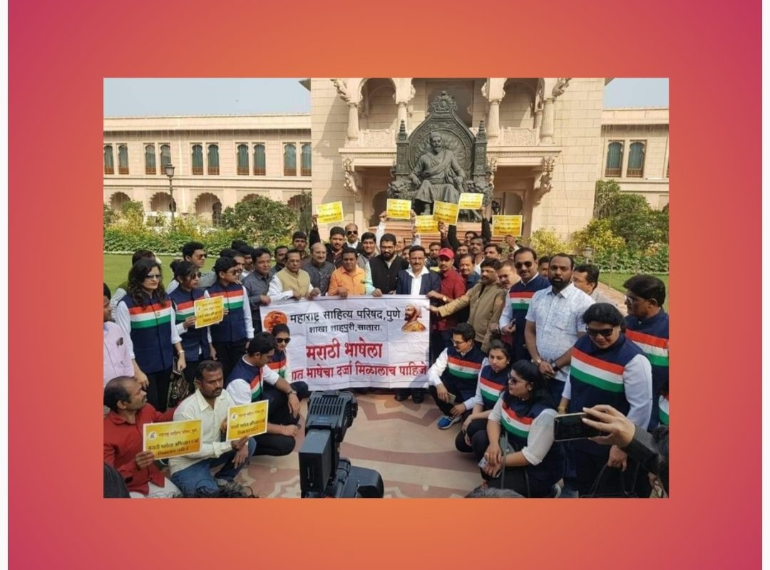 दमदार आमदार छत्रपती शिवेंद्रसिंहराजे भोसले