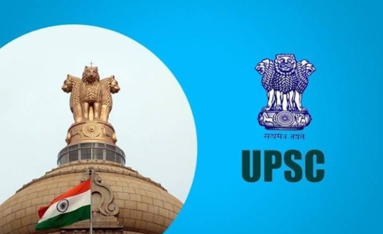 केंद्रीय लोकसेवा आयोगाद्वारे संयुक्त संरक्षण सेवा परीक्षा (I), 2024 चा निकाल जाहीर