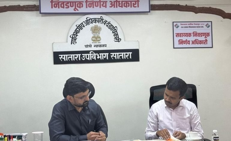 खर्च पडताळणी निरीक्षक श्री. पी. सेंथील साताऱ्यात दाखल