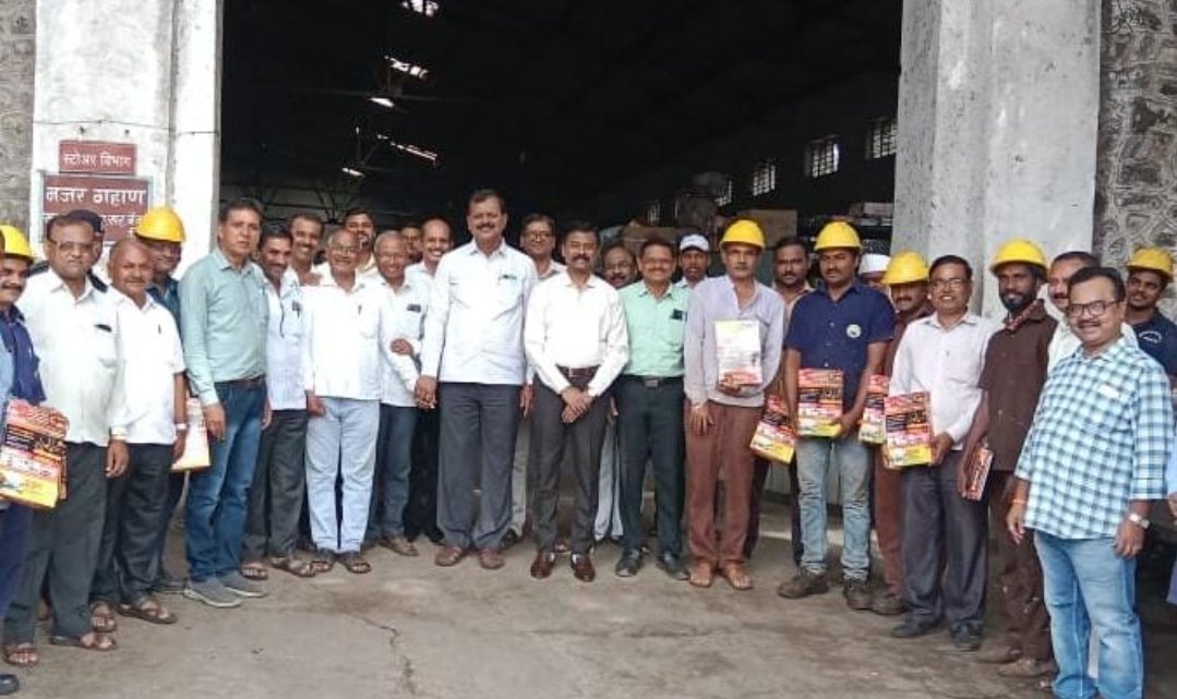 दीपावली आधीच ‘अजिंक्यतारा’ कामगारांची दिवाळी