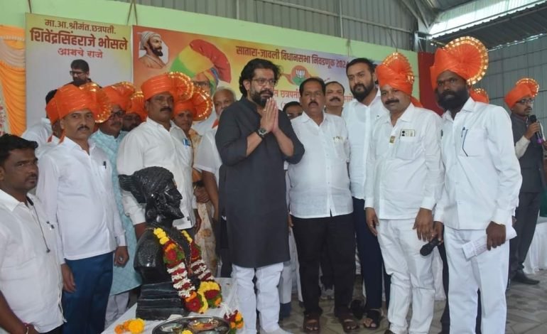 सातारा – जावली मतदारसंघातील जनतेसाठी मी २४ तास उपलब्ध; श्रीमंत छ.शिवेंद्रसिंहराजे भोसले