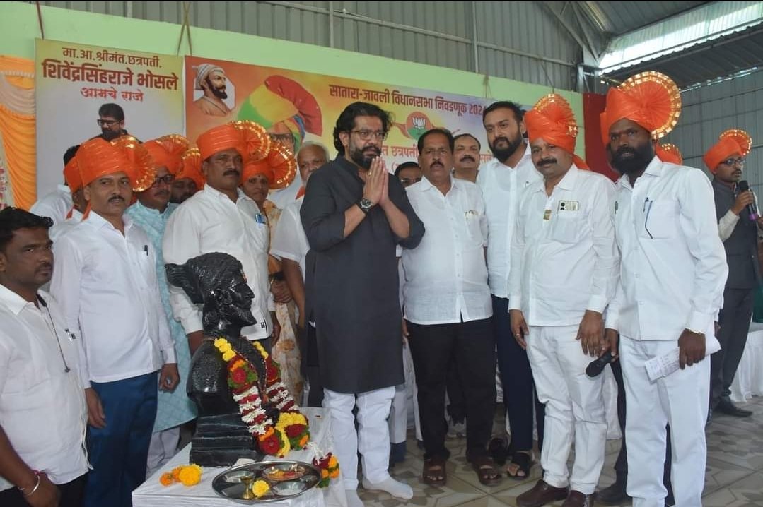 सातारा – जावली मतदारसंघातील जनतेसाठी मी २४ तास उपलब्ध; श्रीमंत छ.शिवेंद्रसिंहराजे भोसले
