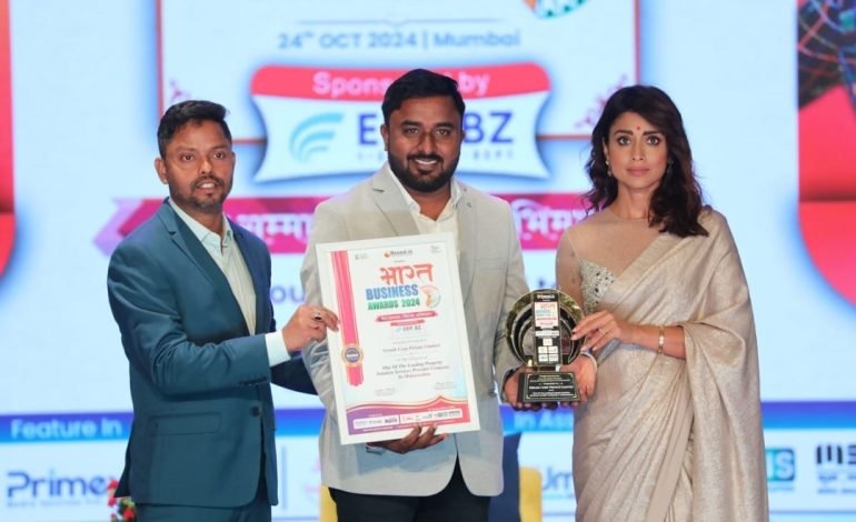 अक्षय बोराटे यांचा अंत्यत प्रतिष्ठेचा समजला जाणाऱ्या भारत बिजनेस अवॉर्ड २०२४ ने सन्मान