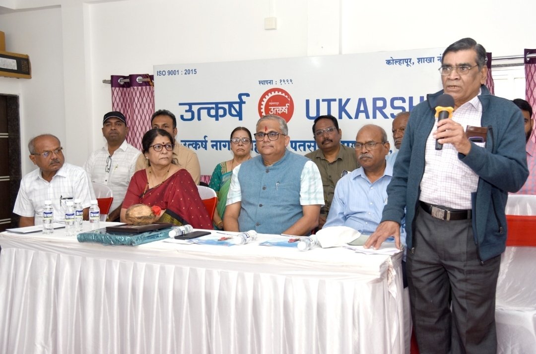 उत्कर्ष नागरी सहकारी पतसंस्थेच्या १० व्या कोल्हापूर शाखेचा स्थलांतर सोहळा संपन्न