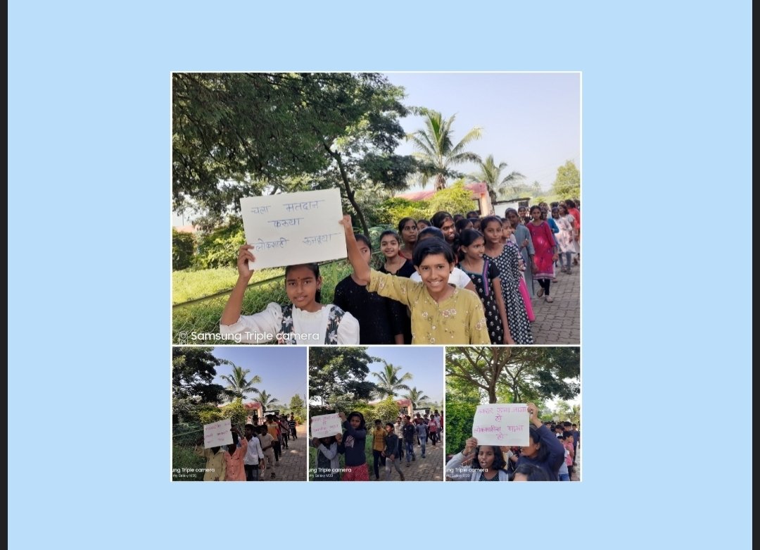 फुलांची उधळण करणाऱ्या जागतिक वारसा स्थळ कास पठरावर हेरिटेज वॉकच्या माध्यमातून मतदान जनजागृती