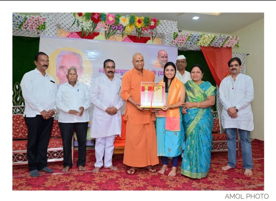 आई-वडिलांच्या ऋणातून मुक्त होण्यासाठी तरुण पिढी ही संस्कारक्षम घडवणे काळाची गरज ; अदृश्य काड सिद्धेश्वर स्वामीजी