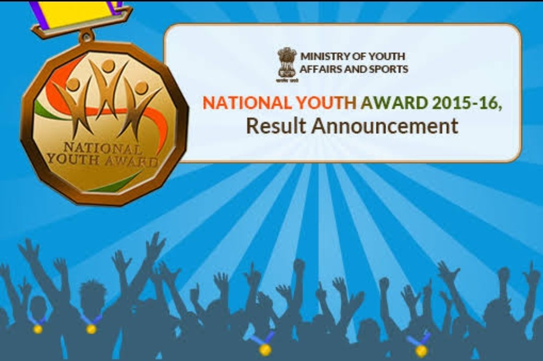 राष्ट्रीय युवा पुरस्कारासाठी (2022-23) अर्ज पाठवण्याचे केंद्रीय मंत्री मनसुख मांडविया यांचे आवाहन