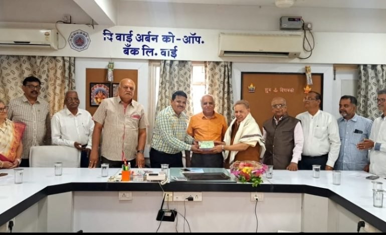 नागरी सहकारी बँकांबाबत रिझर्व बँकेची भूमिका सकारात्मक – सतीश मराठे