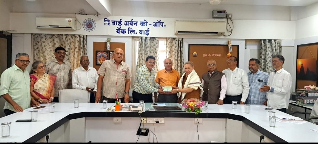 नागरी सहकारी बँकांबाबत रिझर्व बँकेची भूमिका सकारात्मक – सतीश मराठे