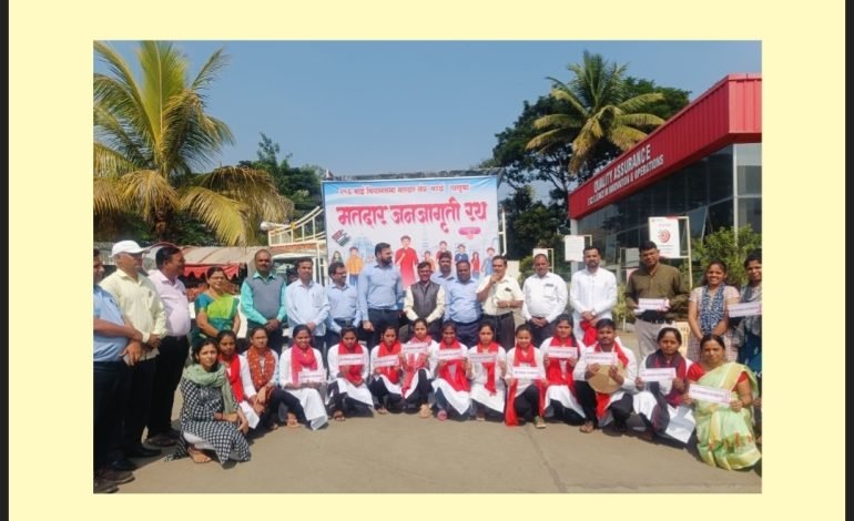 गरवारे टेक्निकल फायबर्स कंपनीमध्ये मतदान जनजागृती कार्यक्रमाचे आयाेजन