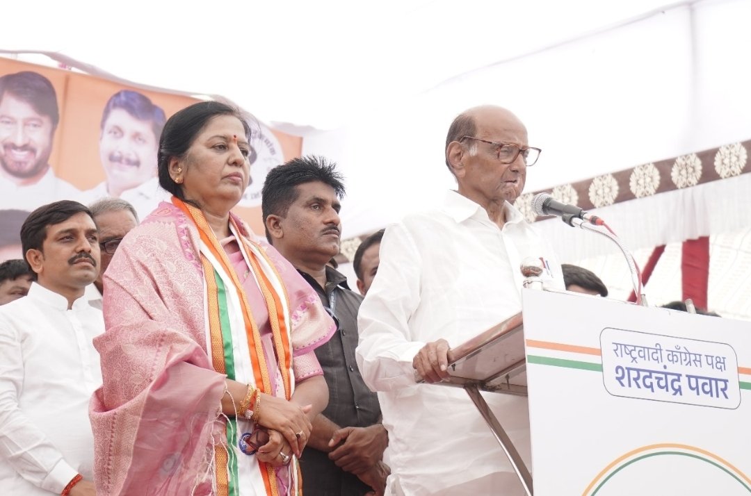 वाईच्या विकासासाठी सौ. अरुणादेवी पिसाळ यांनाच निवडून द्या; शरद पवार यांचे प्रचारसभेत मतदारांना आवाहन