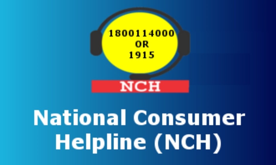 राष्ट्रीय ग्राहक हेल्पलाइनने (NCH) ग्राहकांच्या तक्रारी सोडवण्यासाठी 1000 हून अधिक कंपन्यांसोबत केली भागीदारी