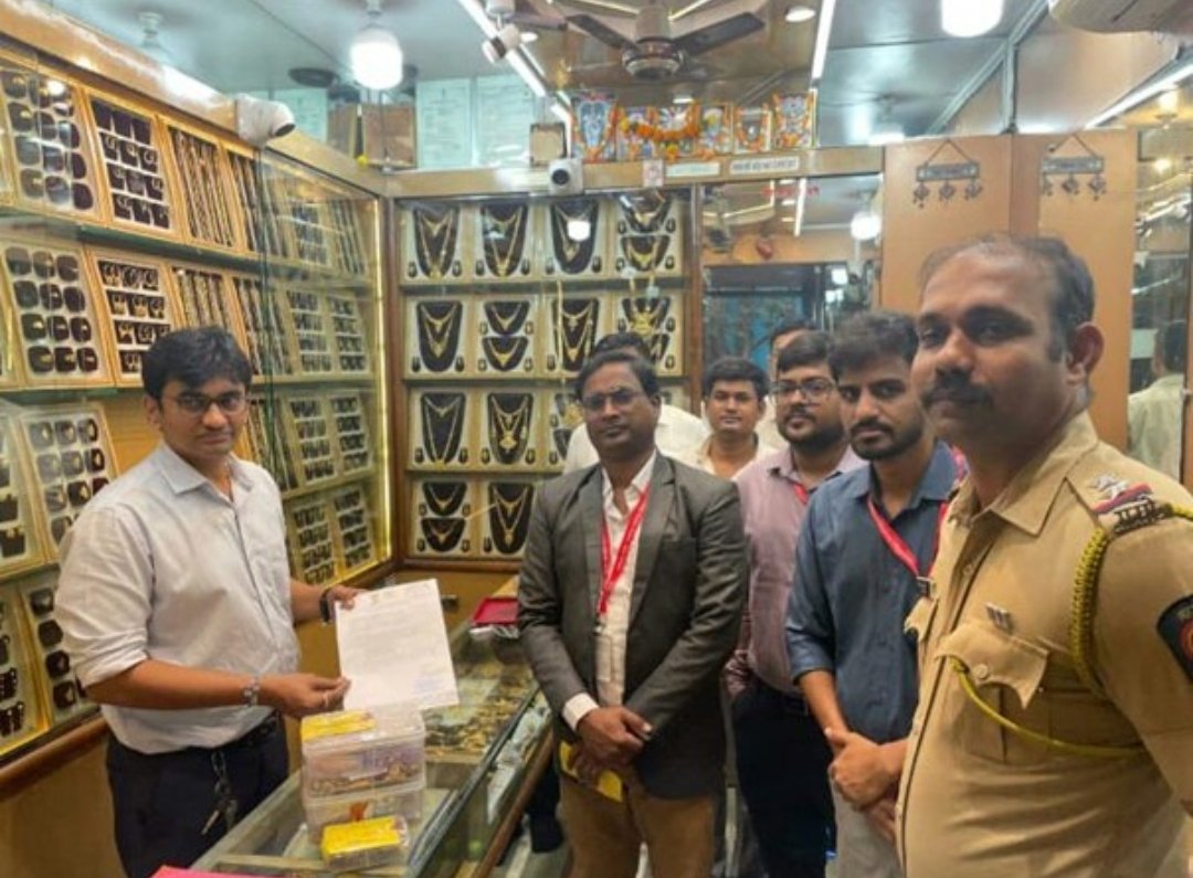 हॉलमार्किंग मानकांचे उल्लंघन केल्याप्रकरणी बीआयएस सक्तवसुली विभागाची परेश ज्वेलर्सवर कारवाई